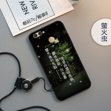 怎么樣,手機,手機,螢火蟲(chóng),螢火