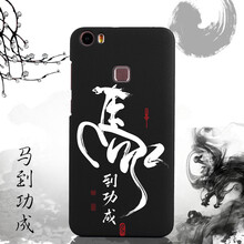 上上善若水