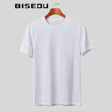 必斯度（BISEDU） 短袖 男士T恤 白色 