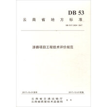 db