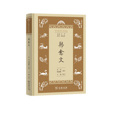 學(xué)生國學(xué)叢書(shū)新編