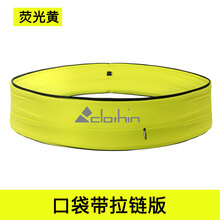 卡魯森戶外