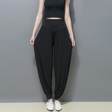 高腰喇叭褲，穿出優(yōu)雅小身材