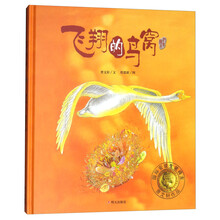 曹文軒