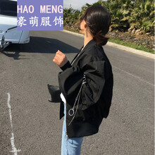 豪萌  長(zhǎng)袖 女 短外套 鏈條