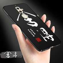 邦高仕（BANGS） S9 手機(jī)殼/保護(hù)套