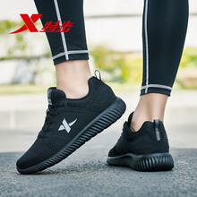 特步（XTEP）跑步鞋黑色/網(wǎng)面 42
