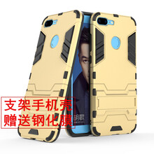 華為榮耀9lite