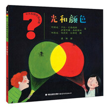 頭發(fā)