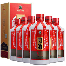 茅臺喜宴茅臺