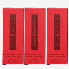 肌膚干燥，滋潤(rùn)補(bǔ)水精華來(lái)助力