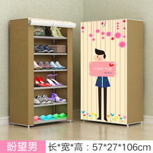 創(chuàng)意,創(chuàng)意,怎么樣,簡易,簡易,鞋柜,鞋柜