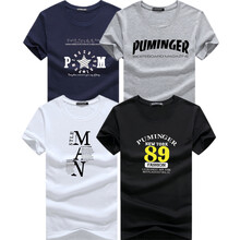 普名爾（PUMINGER） 短袖 男士T恤 PME短袖PU灰+PM星藍(lán)+歪M白+89黑 
