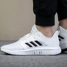阿迪達(dá)斯（Adidas）跑步鞋CG3914/19夏季新款 清風(fēng) 白色 