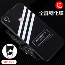Do Dower v3/v3max 手機(jī)殼/保護(hù)套