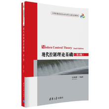書摘