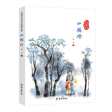 中國兒童文學
