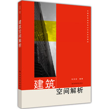 光盤(pán)