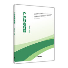 書摘
