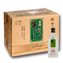牛欄山150