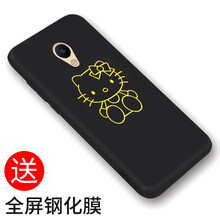 S3Hello kitty 機殼