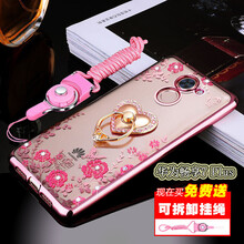 Huawei暢享7S新品