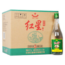 醇香白酒，讓你的愛車更有檔次