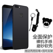vivo,怎么樣,vivo,手機(jī),手機(jī)