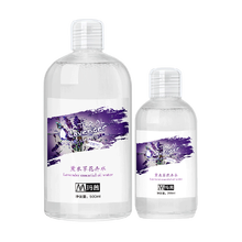 瑪茜 MQAN柔膚水 