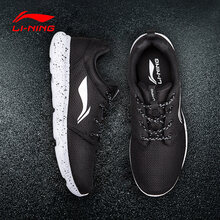 李寧（LI-NING）跑步鞋基礎(chǔ)白/新基礎(chǔ)黑 -6 39