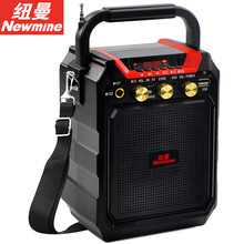 紐曼  音箱/音響 T-69標(biāo)準(zhǔn)版