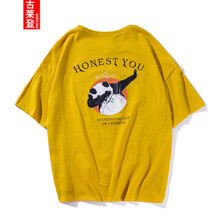 古萊登（GODLIKE） 短袖 男士T恤 黃色 S，XL，L，XXL，M，XXXL