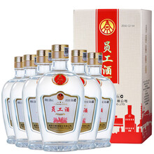 五糧液50375mL-500mL，500ml 濃香型，濃香