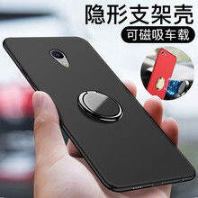 怎么樣,魅族,魅族,魅藍(lán),魅藍(lán)