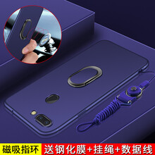 蓋能（GAINENG） OPPOR15夢(mèng)境版 手機(jī)殼/保護(hù)套