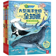 動物書