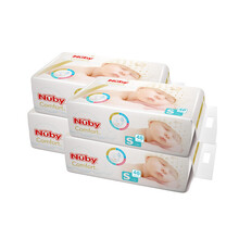Nuby紙尿褲