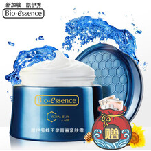 essence,凱伊秀,essence,排名,凱伊秀,平衡,平衡,排行榜,推薦