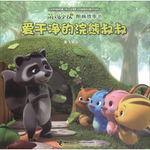 書