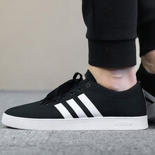 阿迪達(dá)斯（Adidas）板鞋DB0002  44，39，40，42.5，41，42，43，44.5