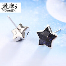 精致耳墜，讓你的美出新高度