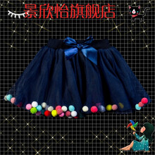 高腰半身裙，打造浪漫女神