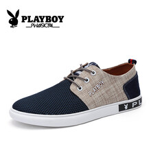 花花公子（PLAYBOY）男士CX39287 深藍(lán)網(wǎng)布 