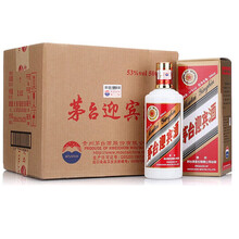 怎么樣,茅臺,茅臺,貴州,貴州,迎賓,迎賓