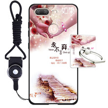 皚雪 s10/s10L 手機(jī)殼/保護(hù)套