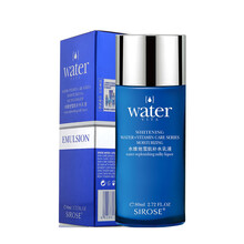 白皙水維他系列