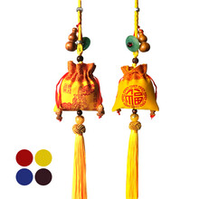怎么樣,衣櫥,衣櫥,香薰袋,香薰袋