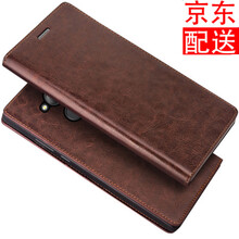 iCoverCase 榮耀v9play 手機殼/保護(hù)套