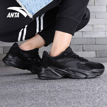 安踏（ANTA）跑步鞋黑色款 