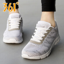 361°跑步鞋-5361度白/太空灰 35，36，37，38，39，40
